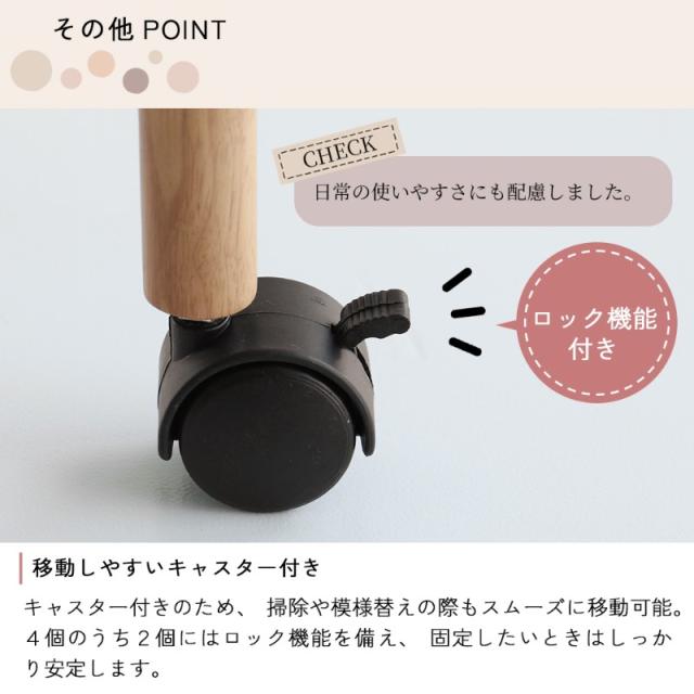 nork note キッズハンガーラック  子供用ハンガー ランドセルラック 収納 衣類収納 低め 木製 子供部屋 お片付け 入園準備 入学準備 北欧 ナチュラル おしゃれ スリム  