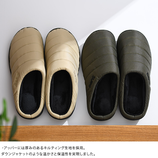SUBU スブ 冬用サンダル PERMANENT サンダル スリッパ 秋冬 レディース メンズ おしゃれ つっかけ サボ ベランダ 暖かい 温かい アウトドア ギフト プレゼント