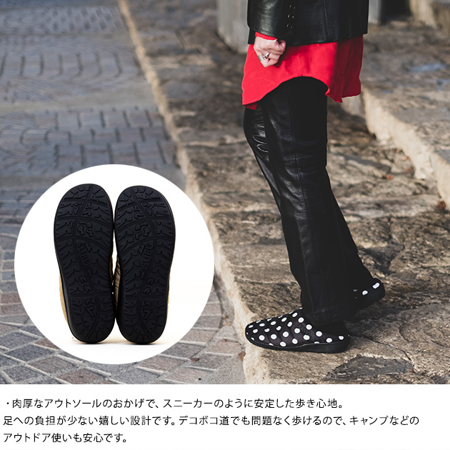 SUBU スブ 冬用サンダル PERMANENT サンダル スリッパ 秋冬 レディース メンズ おしゃれ つっかけ サボ ベランダ 暖かい 温かい アウトドア ギフト プレゼント