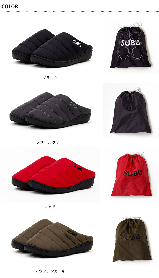 SUBU スブ 冬用サンダル PERMANENT サンダル スリッパ 秋冬 レディース メンズ おしゃれ つっかけ サボ ベランダ 暖かい 温かい アウトドア ギフト プレゼント