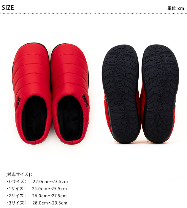 SUBU スブ 冬用サンダル PERMANENT サンダル スリッパ 秋冬 レディース メンズ おしゃれ つっかけ サボ ベランダ 暖かい 温かい アウトドア ギフト プレゼント