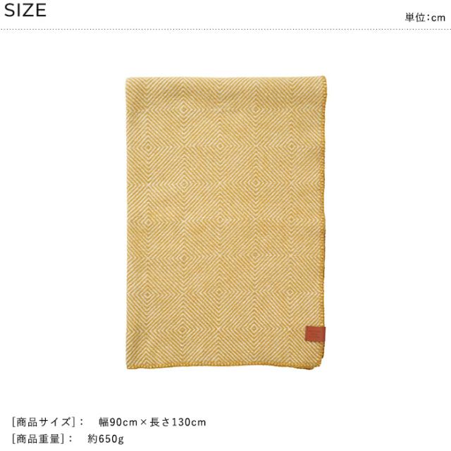 KLIPPAN クリッパン【正規取扱店】 ウール ハーフブランケット グースアイ MIDI  ハーフケット ひざ掛け おしゃれ 北欧 高級 ブランケット スローケット ベビーカー ギフト プレゼント  