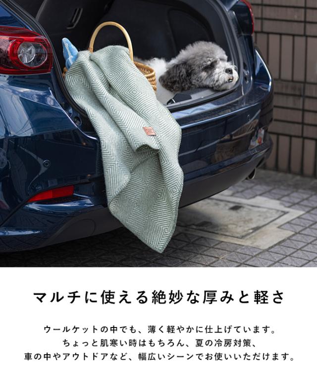 KLIPPAN クリッパン【正規取扱店】 ウール ハーフブランケット グースアイ MIDI  ハーフケット ひざ掛け おしゃれ 北欧 高級 ブランケット スローケット ベビーカー ギフト プレゼント  