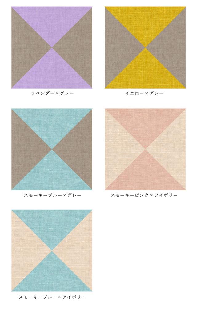 洛中高岡屋 おじゃみキッズ 学 子供用 座布団 豆椅子 豆イス キッズチェア おしゃれ かわいい 和風 日本製 フロアクッション スツール ローテーブル用 姿勢サポート