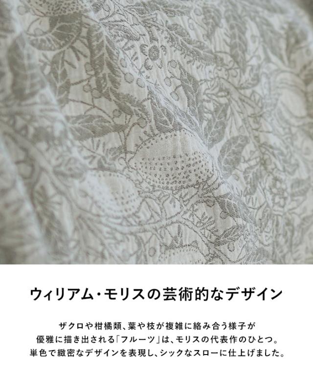 KLIPPAN クリッパン【正規取扱店】 コットンスローケット フルーツ 140cm×200cm ブランケット 夏用 シングルサイズ おしゃれ 北欧 高級 コットン ひざ掛け 膝掛け 夏掛け 肌掛け サマーケット 洗える 洗濯機 ギフト