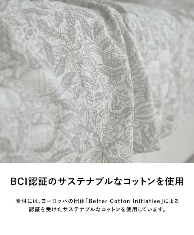KLIPPAN クリッパン【正規取扱店】 コットンスローケット フルーツ 140cm×200cm ブランケット 夏用 シングルサイズ おしゃれ 北欧 高級 コットン ひざ掛け 膝掛け 夏掛け 肌掛け サマーケット 洗える 洗濯機 ギフト