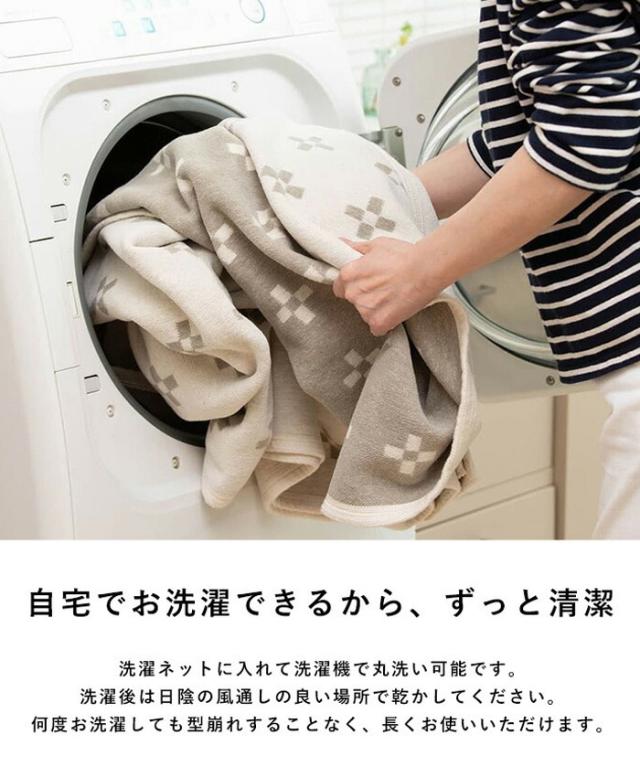 KLIPPAN クリッパン【正規取扱店】 コットンスローケット フルーツ 140cm×200cm ブランケット 夏用 シングルサイズ おしゃれ 北欧 高級 コットン ひざ掛け 膝掛け 夏掛け 肌掛け サマーケット 洗える 洗濯機 ギフト