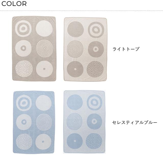KLIPPAN クリッパン【正規取扱店】 シュニールコットンシングルブランケット キャンディー 140cm×200cm  サマーケット おしゃれ 北欧 高級 ひざ掛け 膝掛け 夏掛け 肌掛け 洗える 洗濯機 ギフト プレゼント  