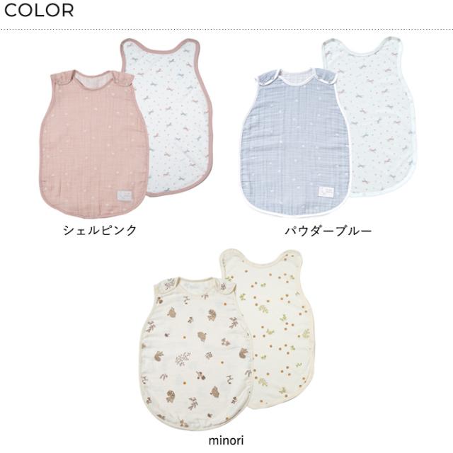 Hoppetta ホッペッタ PATTO MOTTO COOL ベビースリーパー メッシュ付 春夏 秋 夏用 スリーパー 赤ちゃん ベビー 新生児 日本製 かわいい おしゃれ 寝冷え防止 寝冷え対策 出産祝い ギフト プレゼント