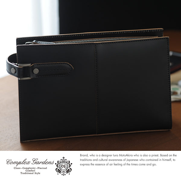 青木鞄 Lugard シャドー牛革 クラッチバッグ G-3 結婚式 普段使い 日本