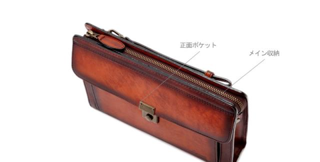 青木鞄 Lugard シャドー牛革 クラッチバッグ G-3 結婚式 普段使い 日本