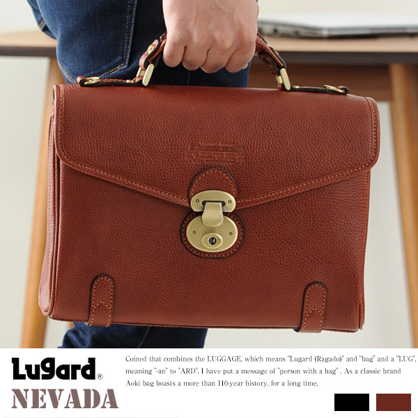 ED KRUGER ブリーフケース TYPE-H /男性用/メンズ/ビジネスバッグ