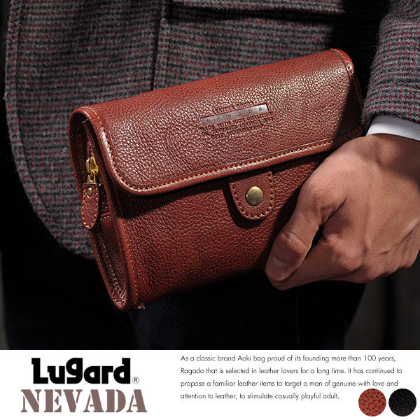 青木鞄 Lugard 牛ヌメ革ダブルセカンドバッグ NEVADA  男性用 メンズ セカンドバック 革 本革 レザー 日本製 結婚式 ポーチ 大人 カジュアル シンプル 鞄 かばん バッグ  【送料無料】 青木鞄 Lugard 牛ヌメ革ダブルセカンドバッグ NEVADA 男性用 メンズ