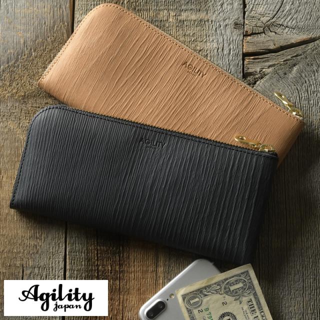 Mark Boots 鹿革長財布 小銭入れあり /男性用/メンズ/財布/長財布/革