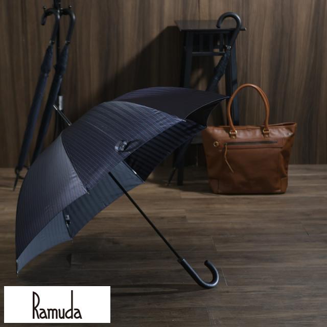 小宮商店 雨傘 裏縞文様 甲州織 65cm 16本骨 カエデ持ち手 高級 傘