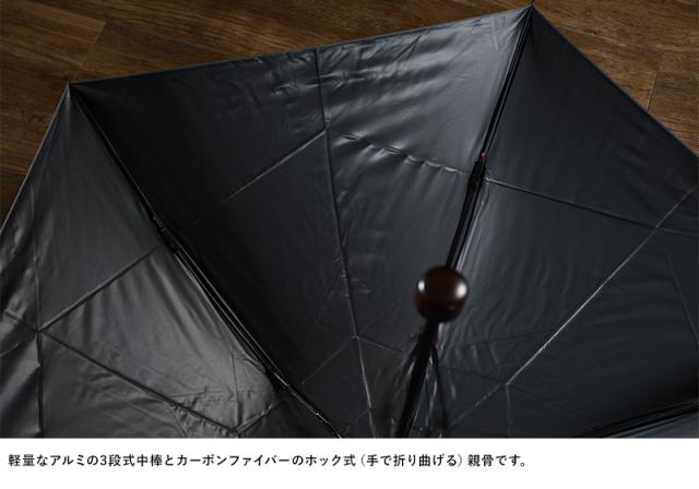 限定品在庫 Ramuda 紳士用折りたたみ傘 晴雨兼用 6本骨 55cm 日本製 遮光遮熱 キンガムチェック Isum 1905 の通販はau Pay マーケット Lifeit ライフイット 商品ロットナンバー 得価 Bigbigideas Com