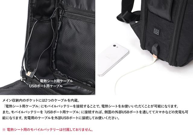 21年レディースファッション福袋 夏に涼しく冬に暖かい Thermost ビジネスリュックサック Baggex 快適リュック ビジネス 大きい メンズリュック バックパック リュック