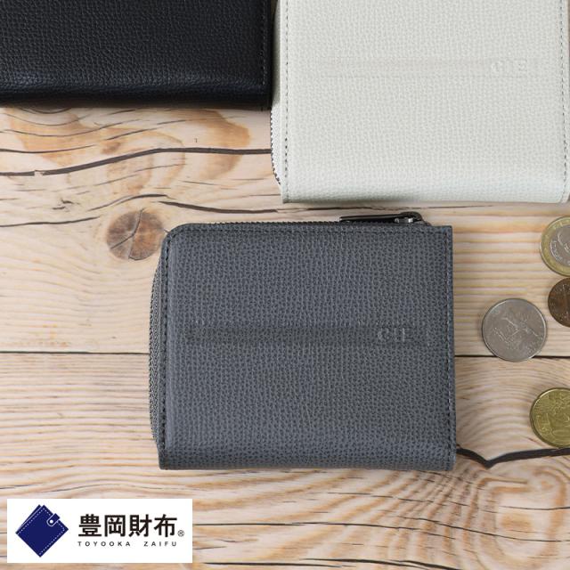 Bianchi 二つ折り財布 ミドルサイズ brina 本革 イタリアンレザー 小銭