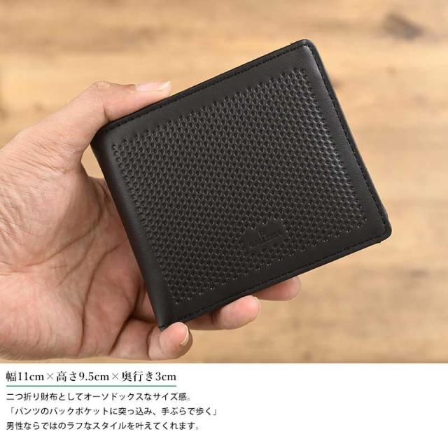 青木鞄 la GALLERIA 二つ折り財布 小銭入れあり Fumo  カード入れ 多い メンズ おしゃれ 男性 本革 30代 40代 50代  【送料無料】 青木鞄 la GALLERIA 二つ折り財布 小銭入れあり Fumo カード入れ 多い