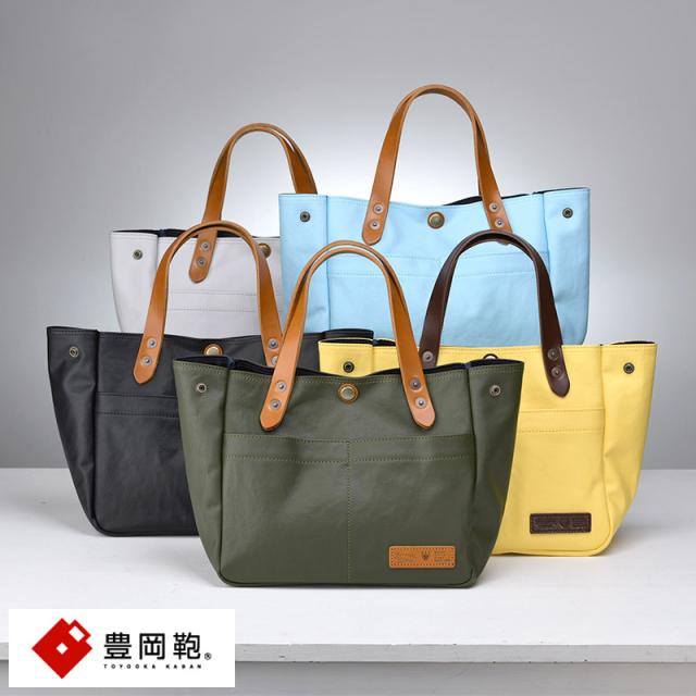 BERMAS ビジネストートバッグ BAUER GEHEN A4 ノートPC収納 折り畳み傘