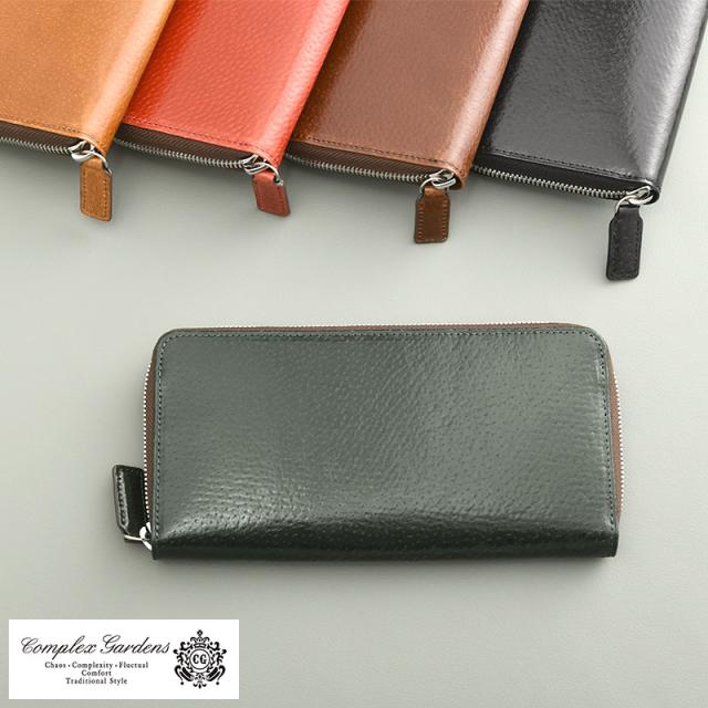 BRIT HOUSE 名刺入れ イタリアンレザー PALAIA CROCE カードケース 本