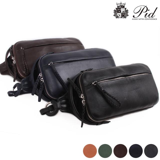 HAMILTON 馬革ボディバッグ Grandeur メンズ 本革 ワンショルダー