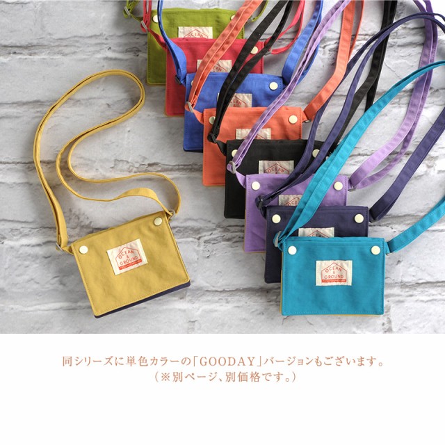 OCEAN＆GROUND（オーシャンアンドグラウンド)  2WAY 移動ポケットBAG BLUE　BLUE