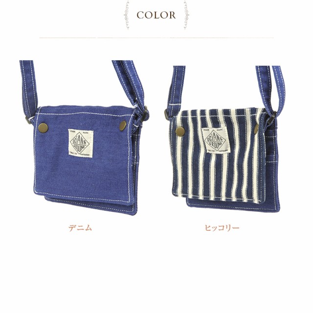 OCEAN＆GROUND（オーシャンアンドグラウンド)  2WAY 移動ポケットBAG BLUE　BLUE