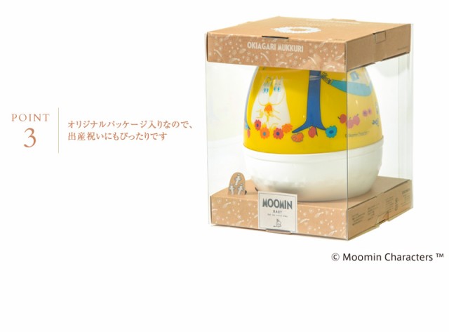 MOOMIN BABY（ムーミンベビー） おきあがり・ムックリ TYMB103902  おきあがりこぼし おもちゃ ベビー ベビートイ 出産祝い  