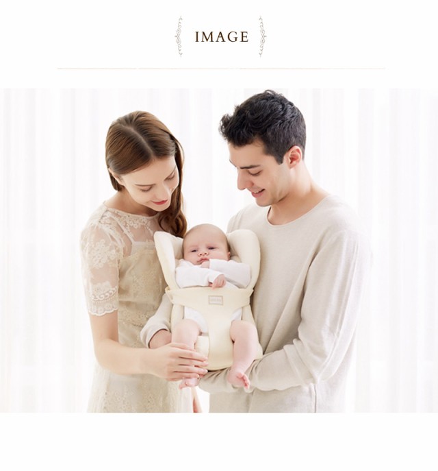 交換無料 Icall アイコール Hug Light Love Pad 新生児パッド インサート 抱っこひも 新生児 抱っこ紐 ヒップシ 安い購入 Www Iacymperu Org