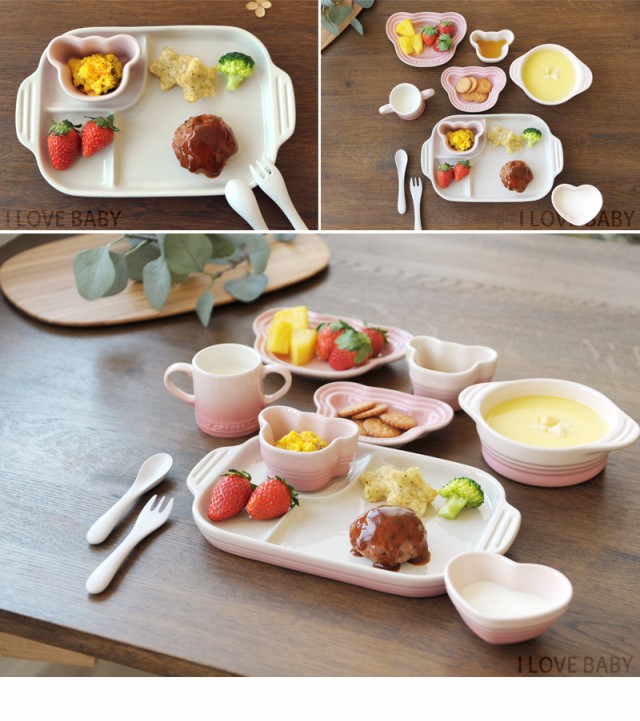 Sale 公式通販 直営店限定 Le Creuset Baby ル クルーゼ ベビー ベビー マルチプレート ラムカン 00 ルクルーゼ 割引クーポン対象品 Arnabmobility Com Sale 公式通販 直営店限定 Le Creuset Baby ル クルーゼ ベビー ベビー マルチプレート ラムカン 00 ルクルーゼ 割引クーポン対象品 Arnabmobility Com