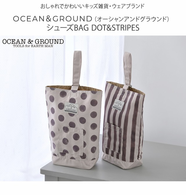 OCEAN＆GROUND オーシャンアンドグラウンド  シューズBAG DOT&STRIPES  1215006DT 