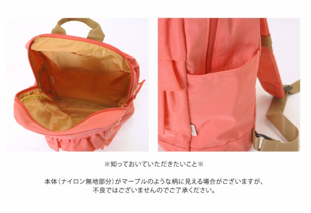 OCEAN＆GROUND オーシャンアンドグラウンド  DAYPACK   リュックサック SWEETS TIME 1215103 