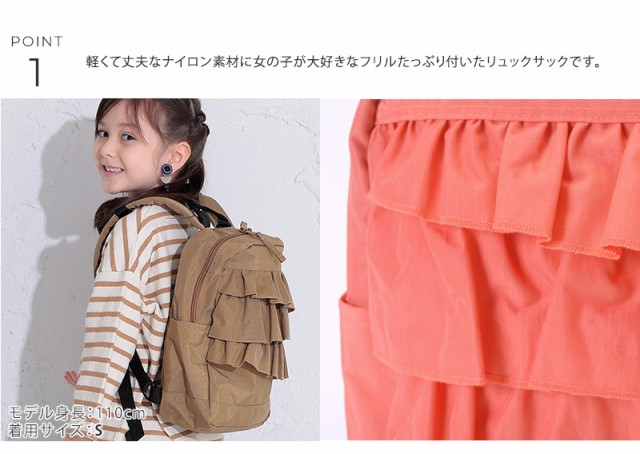 OCEAN＆GROUND オーシャンアンドグラウンド  DAYPACK   リュックサック SWEETS TIME 1215103 