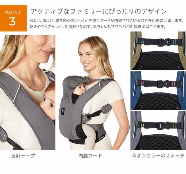 Ergobaby エルゴベビー AWAY アウェイ CREGBCAWYGRAPH  抱っこ紐 折りたたみ ポーチ型 コンパクト おしゃれ 抱っこひも ベビーキャリア おんぶ 洗濯機 出産祝い  