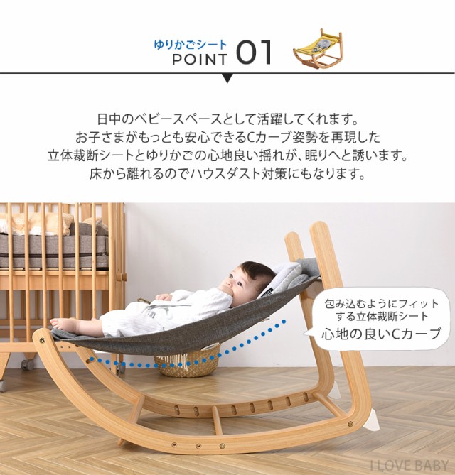 楽天市場】【レビュー特典付き】 ファルスカ farska スクロール