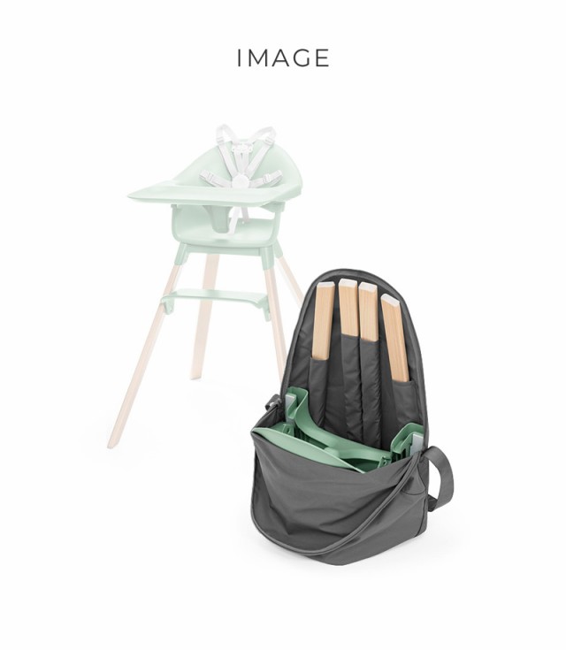 STOKKE ストッケ  クリック トラベルバッグ 571301