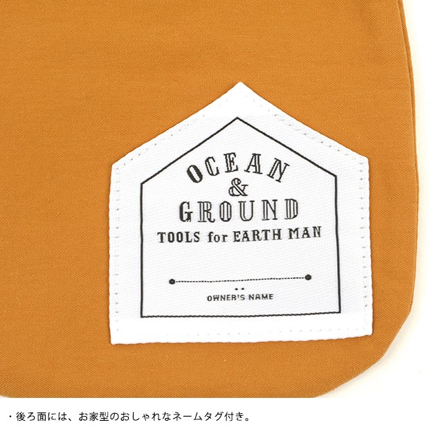 OCEAN＆GROUND オーシャンアンドグラウンド コットン巾着小 OCEAN＆GROUND  巾着 小 コップ袋 小物入れ おしゃれ 男の子 女の子 入学祝い ギフト プレゼント  