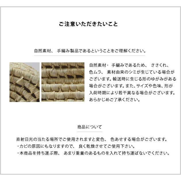 NAOMI ITO ナオミイトウ こどもと暮らし限定 かごのクーファン こんぺい ベビーベッド 赤ちゃん お昼寝 バスケット ギフト かわいい プレゼント