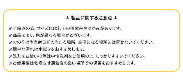 stacksto スタックストー Timb.（ティム） ラウンド  T（トール）  収納 収納ボックス カゴ 洗える バスケット シンプル おもちゃ収納 スタックストー おしゃれ ごみ箱  