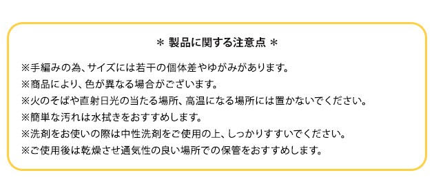 stacksto スタックストー Timb.(ティム) スクエア M 収納 収納ボックス カゴ 洗える バスケット シンプル おもちゃ収納 スタックストー おしゃれ ナチュラル