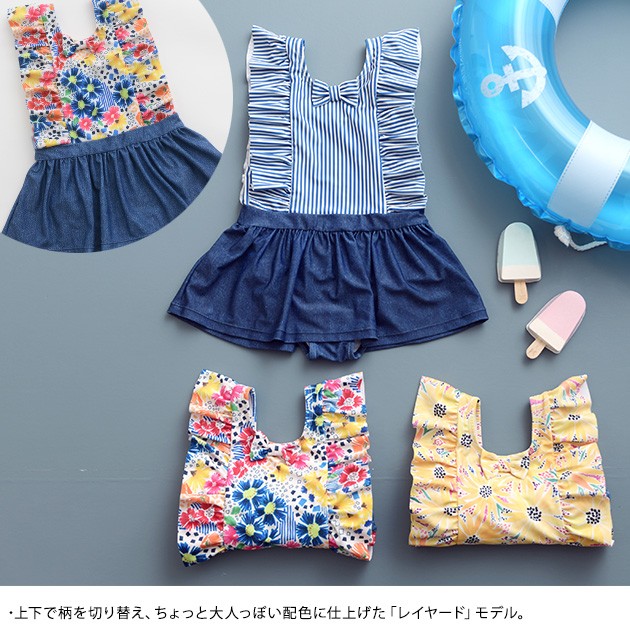 OCEAN＆GROUND オーシャンアンドグラウンド GIRL'S水着 ワンピース  キッズ 水着 女の子 ジュニア 80 90 100 110 120 130 140 おしゃれ かわいい UVカット スイムウェア  