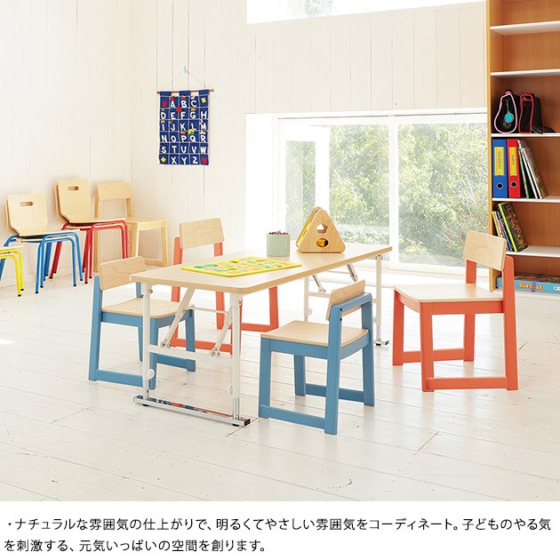 PLETO プレト Wood Chair  キッズチェア 木製 スタッキング 保育園 家具 幼稚園 個人塾 おしゃれ かわいい 椅子 いす  