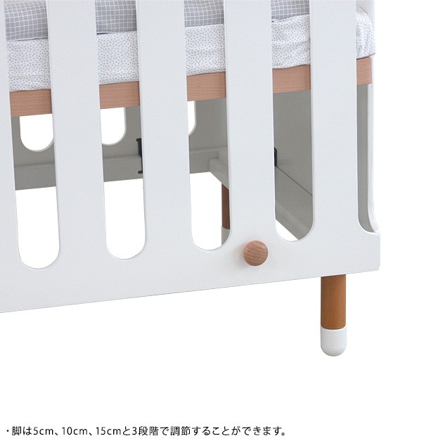 HOPPL ホップル bebed baby（べベッド ベビー）  ベビーベッド 添い寝 ひとり寝 ベッド ベビーサークル プレイサークル キッズベッド 子供 ベビー おしゃれ  