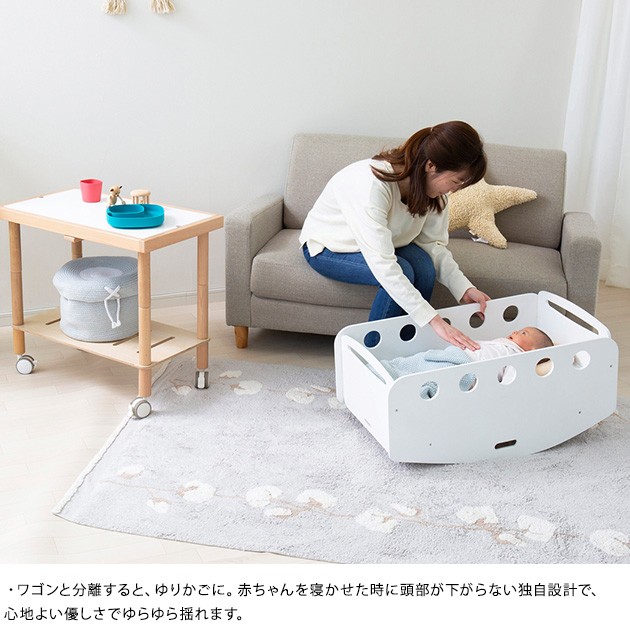 HOPPL ホップル bebed newborn（べベッド ニューボーン）  ベビーベッド ゆりかご ミニベッド キャスター付き 簡易ベッド おもちゃ箱 多機能 赤ちゃん 北欧 おしゃれ  