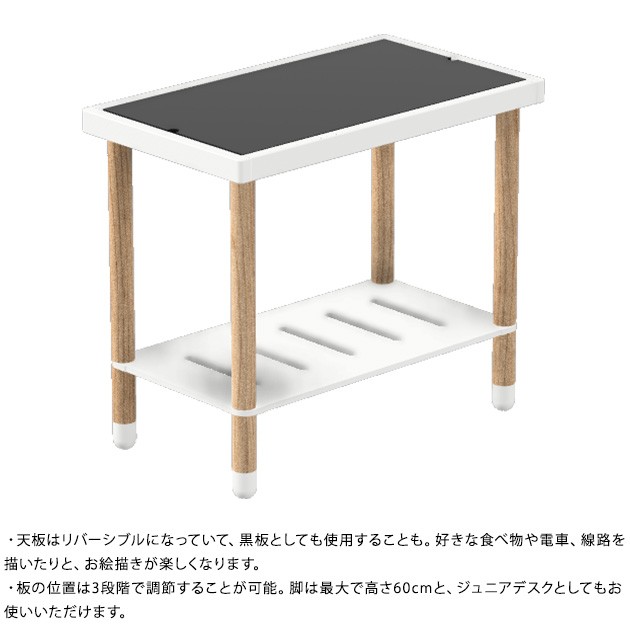 HOPPL ホップル bebed desk（べベッド デスク）  キッズデスク キッズテーブル 子供用 机 木製 学習デスク 勉強机 シンプル 北欧 おしゃれ  