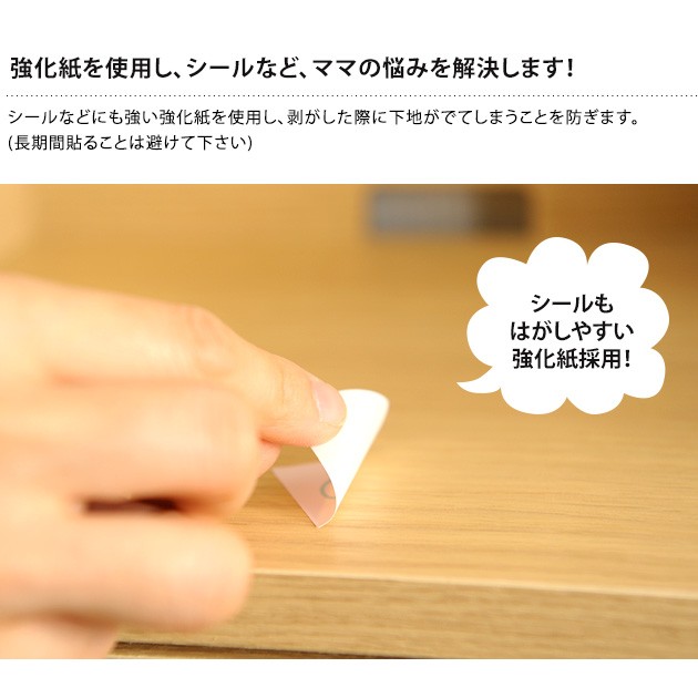 こどもと暮らしオリジナル Curio Life サイドチェスト デスクチェスト サイドチェスト デスクワゴン リビング学習 リビングデスク