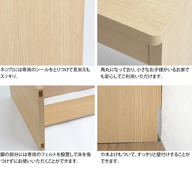こどもと暮らしオリジナル Curio Life ロングデスク 引出し付き 学習机 ツインデスク シンプル 学習デスク パソコンデスク ロングデスク 薄型デスク 子供用 幅150 コンパクト