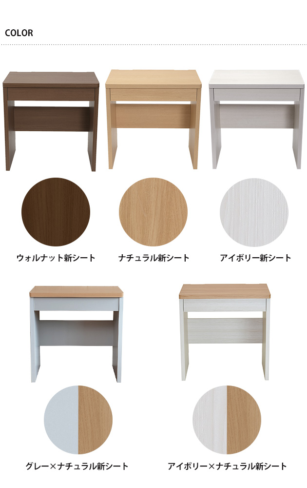 こどもと暮らしオリジナル Curio ハーフデスク 引出し付き 学習机 ツインデスク シンプル 学習デスク パソコンデスク ロングデスク 薄型デスク 子供用 幅150 コンパクト