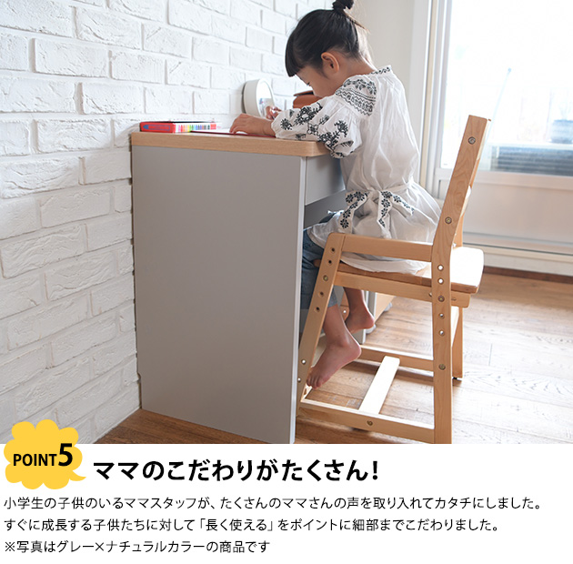 こどもと暮らしオリジナル Curio ハーフデスク 引出し付き 学習机 ツインデスク シンプル 学習デスク パソコンデスク ロングデスク 薄型デスク 子供用 幅150 コンパクト